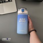 قمقمهSport Alive برند Yiben کد 0058 - Image 10