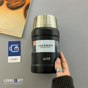 0243 فلاسک غذا برند D.KADI