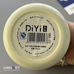 فلاسک کودک طرح سگ برند DIYI کد 0265 - Image 9