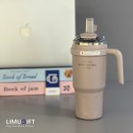 تراول ماگ سیتارایوری مدل تامبلر نِی‌دار ضدنشتی 780 میل -Sitarayuri کد 0372 - Image 2