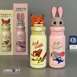فلاسک فانتزی دیزنی اصل زوتوپیا درب عروسکی 400 میل (zootopia disney)- کد 0412