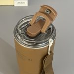 تراول ماگ سیتارایوری دوحالته بنددار 600 میل (Sitarayuri) کد 0550 - تصویر 9