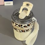 تراول ماگ پلنگی دوحالته سیتارایوری (Sitarayuri) کد 0525 - تصویر 6