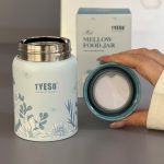 مینی تراول ماگ تایسو گلدار 280 میل نیو کالکشن (Tyeso) کد 0570 - تصویر 7